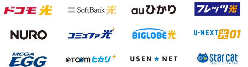 新電力・エネルギー商材